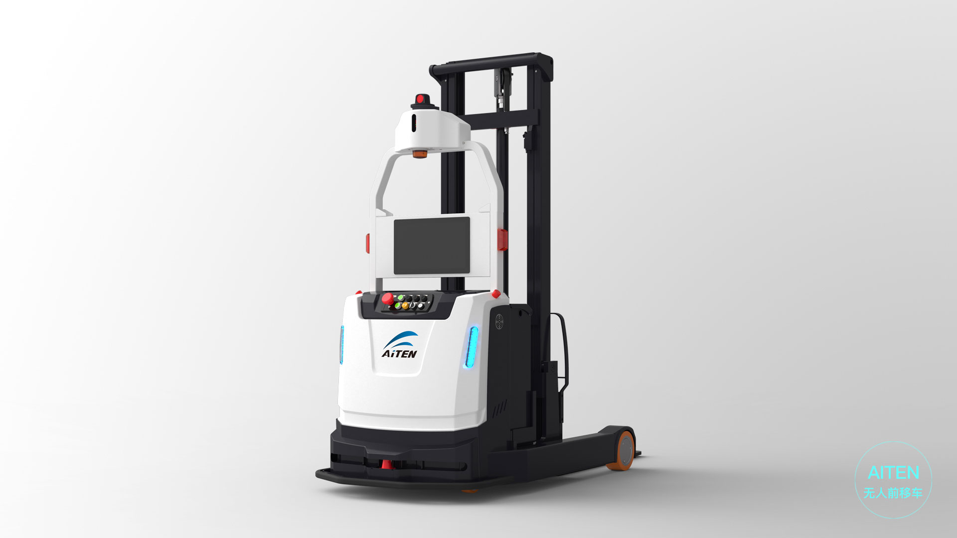 milanAGV无人叉车AR系列产品